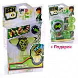 Набор Ben10 Фигурка-Премиум 10 см в асс-те + мини-фигурка в ассортименте в подарок